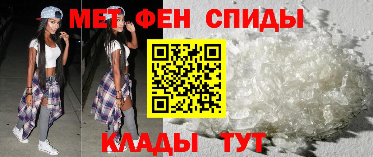 АМФЕТАМИН  АМФЕТАМИН  Вход с VPN  Луховицы  АМФЕТАМИН VHQ 