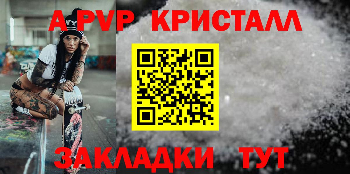 Метадон  Вход с VPN  MDMA  Мефедрон   МАРИХУАНА  Луховицы  ГАШ 