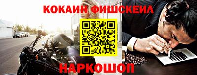 меф VHQ Ирбит