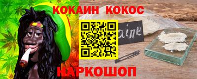 MESCALINE Изобильный