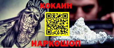 MESCALINE Изобильный