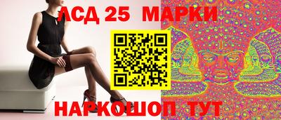 меф VHQ Ирбит