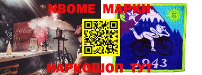 MESCALINE Изобильный