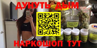 меф VHQ Ирбит