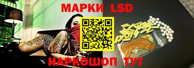 меф VHQ Ирбит