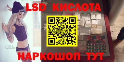 MESCALINE Изобильный
