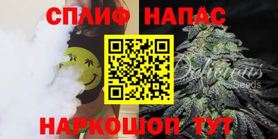 MESCALINE Изобильный