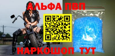 MESCALINE Изобильный