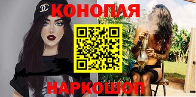 меф VHQ Ирбит