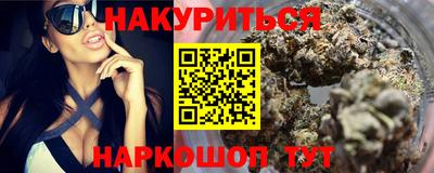 меф VHQ Ирбит