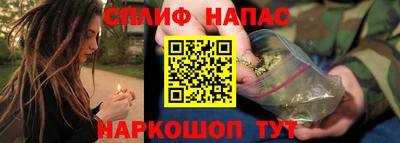 MESCALINE Изобильный