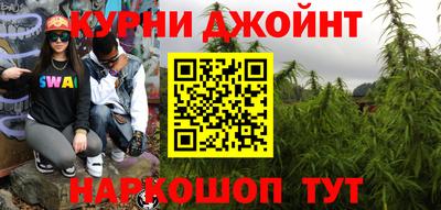 MESCALINE Изобильный