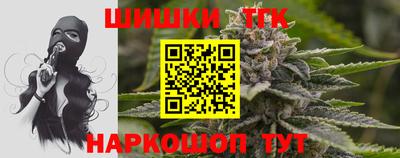 меф VHQ Ирбит