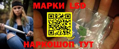 эйфоретик Ипатово