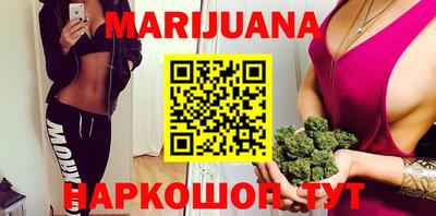 MESCALINE Изобильный