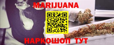 MESCALINE Изобильный