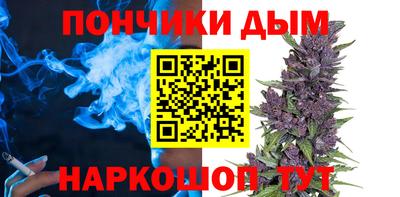 меф VHQ Ирбит