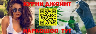 MESCALINE Изобильный