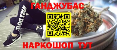 меф VHQ Ирбит