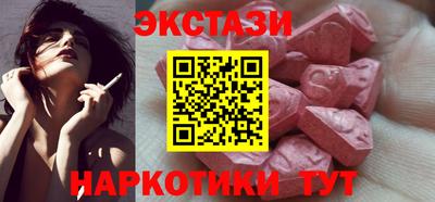 меф VHQ Ирбит