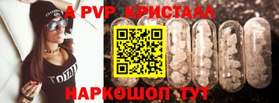 MESCALINE Изобильный