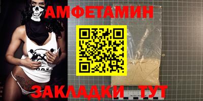 MESCALINE Изобильный
