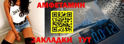 MESCALINE Изобильный