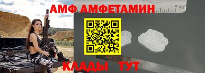 MESCALINE Изобильный