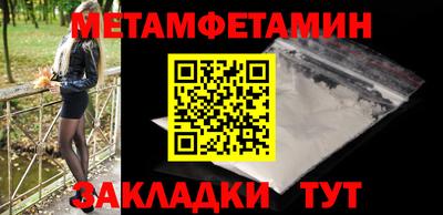 MESCALINE Изобильный