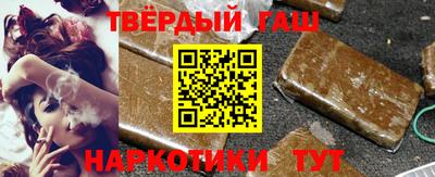 эйфоретик Ипатово
