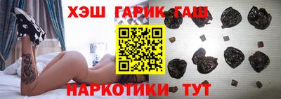 эйфоретик Ипатово