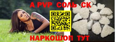 MESCALINE Изобильный